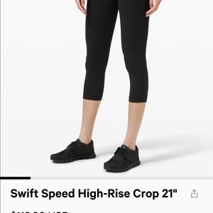 Swift speed high rise tight 21in